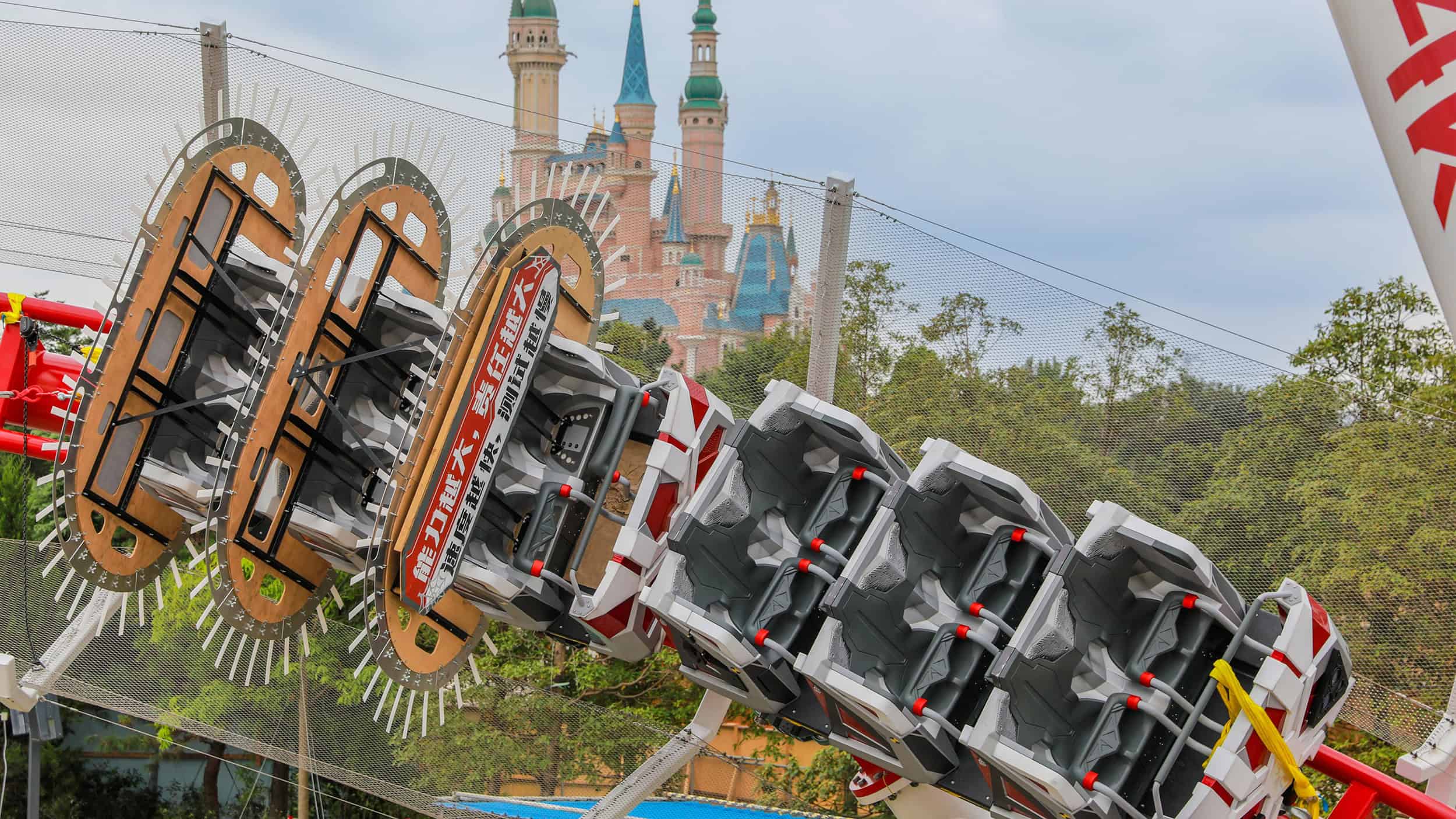 Threads Pull Image Push-Pull Testing Begins on Shanghai Disneyland's Spider-Man Coaster